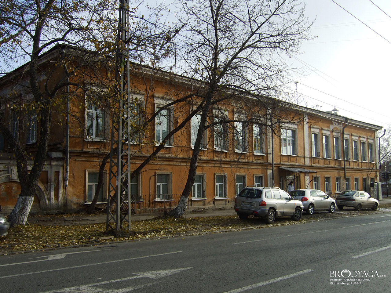 Екатеринбургский родильный дом, Декабристов 32, Екатеринбург (Ekaterinburg)
